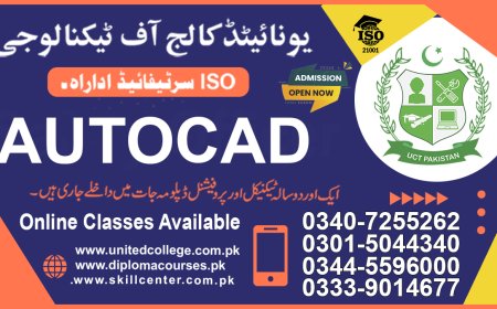 AutoCAD Course in Rawalpindi Islamabad