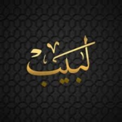 perfumeforwomen